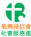 柴灣浸信會社會服務處