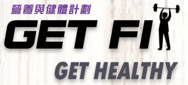 get fit get healthy