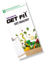 get fit get healthy