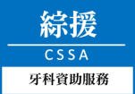 點擊了解更多